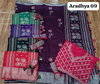 Aradhya 09 By Kalpatru Georgette Printed Wedding Sarees Wholesalers In Delhi